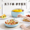 kitchenware neutral frying pan nonstick suit pot nonstickpo detachable handle cooking pot