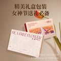 Wholesale aromatherapy gift box high-end gift for girls besties light luxury fragrance gift rattan aromatherapy set