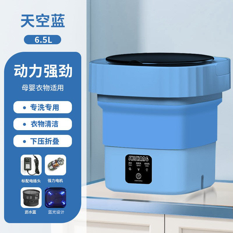 Portable foldable washing machine automatic baby dormitory special socks washing handy gadget portable foldable automatic cleaning