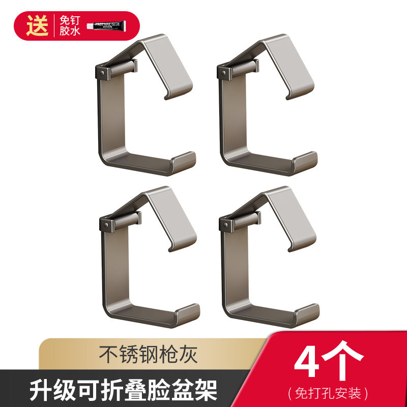 Stainless steel washbasin hook non-punching toilet basin storage rack bath tub bathroom toilet hanging basin artifact