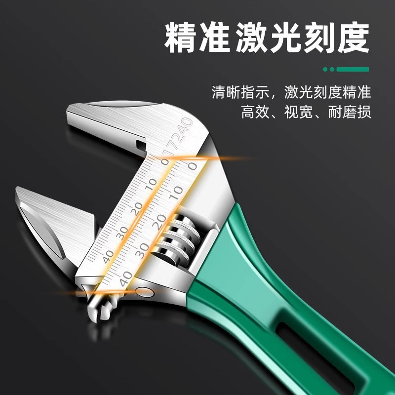 Adjustable wrench set - short handle universal wrench tool kit - multi-function bathroom wrench