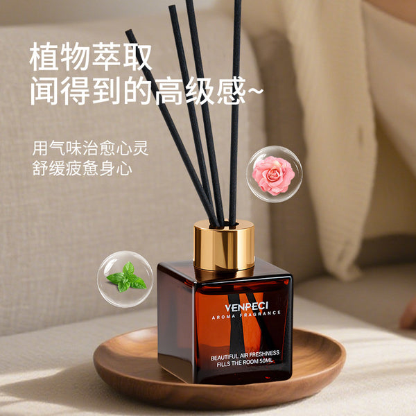 Wimpez 50ML Aromatherapy Household Indoor Lasting Fragrance Bedroom Hotel Room No Fire Essential Oil Toilet Deodorization