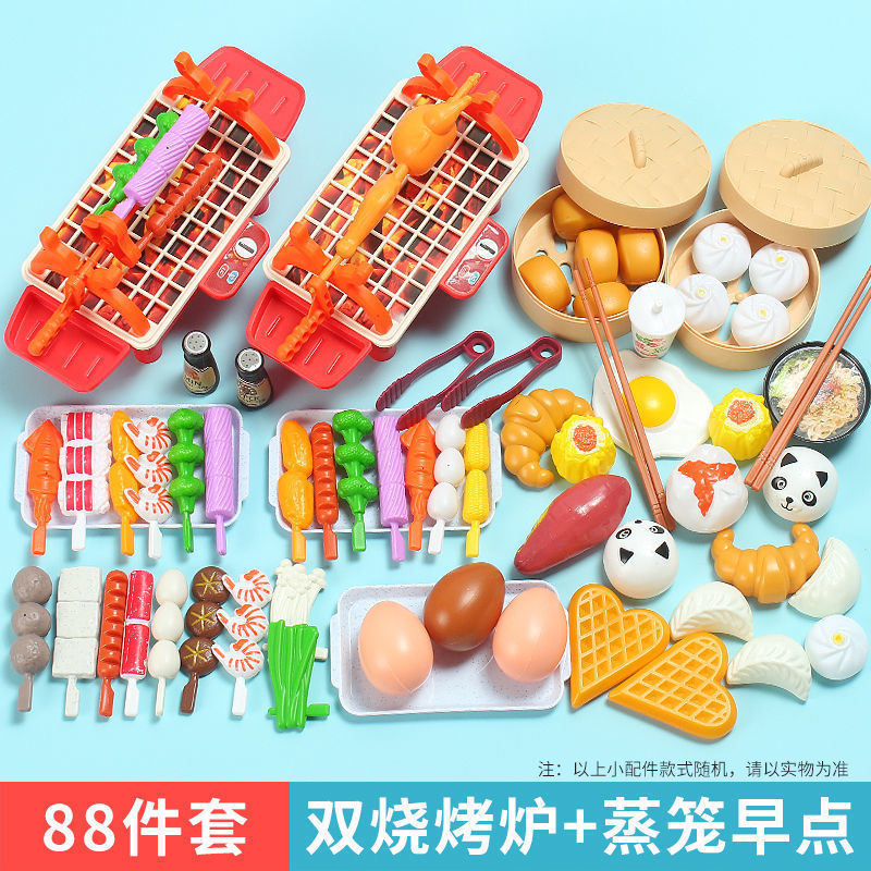 Kids pretend play bbq skewer kitchen toy set - breakfast food playset for girls, cooking & bbq for boys & girls, wholesale