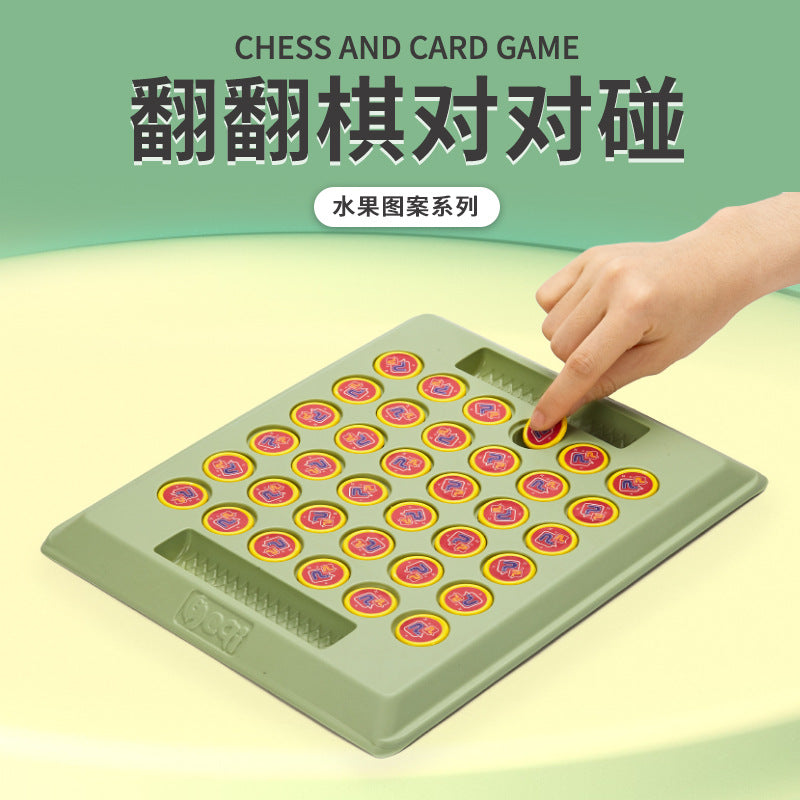Flip chess: focus & thinking training - fun kids' two-player battle game - early education & brain-boosting puzzle toy