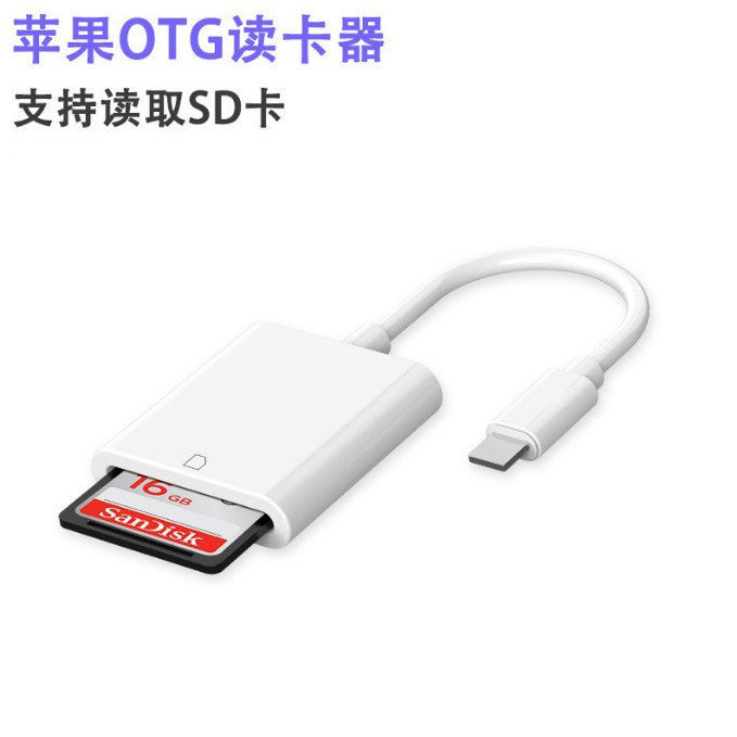 Sd+tf card reader for phones, computers, tablets, dslr cameras - usb dual port 3-in-1 adapter