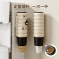 Luxury wall-mounted automatic cup dispenser for disposable cups - no drilling required, high-style design for home or office