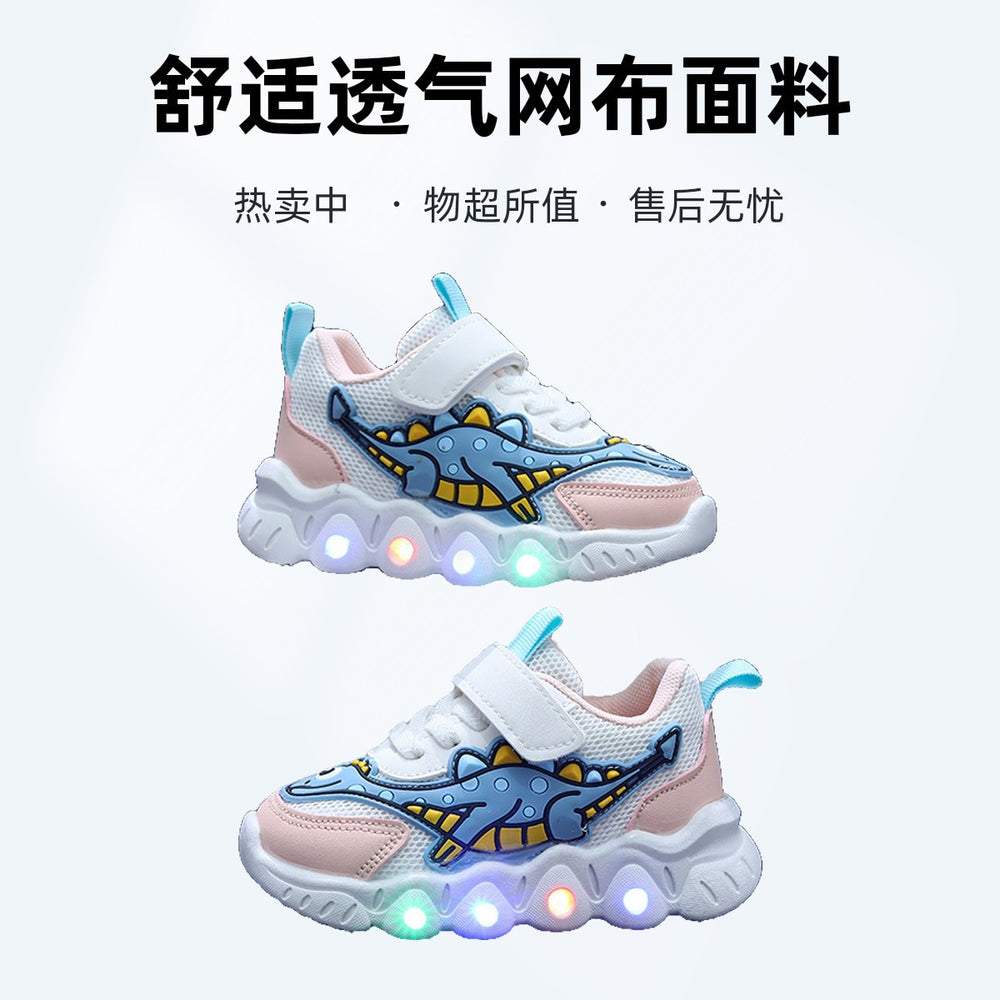 spring new cartoon dinosaur sneakers for boys and girls - breathable mesh shoes for toddlers and young children - light-up shoes