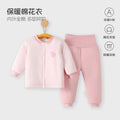 200g autumn/winter new arrival: handmade cotton baby clothes - high-waisted two-piece outfit for boys and girls - wholesale cotton sets for outdoor wear