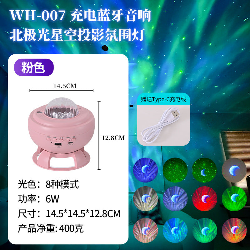 Water ripple starry sky projection night light - romantic atmosphere lamp for couples - usb bluetooth remote control speaker