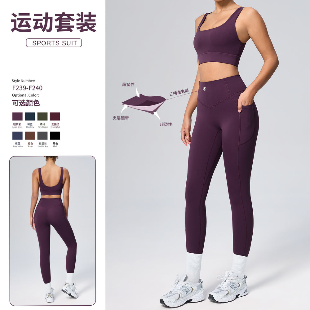 European and american new women's shaping workout set - high waist tummy control pocket yoga outfit - stretchy & breathable fitness set