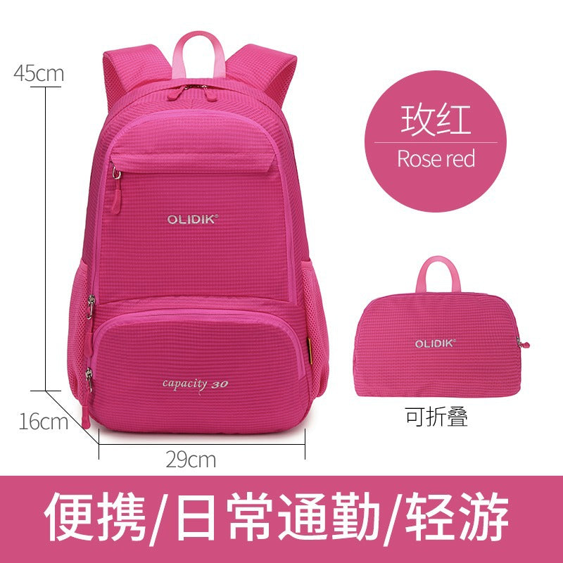 Cross-border outdoor mountaineering bag folding backpack ultra-light leisure portable men's and women's sports travel backpack can be printed with logo.