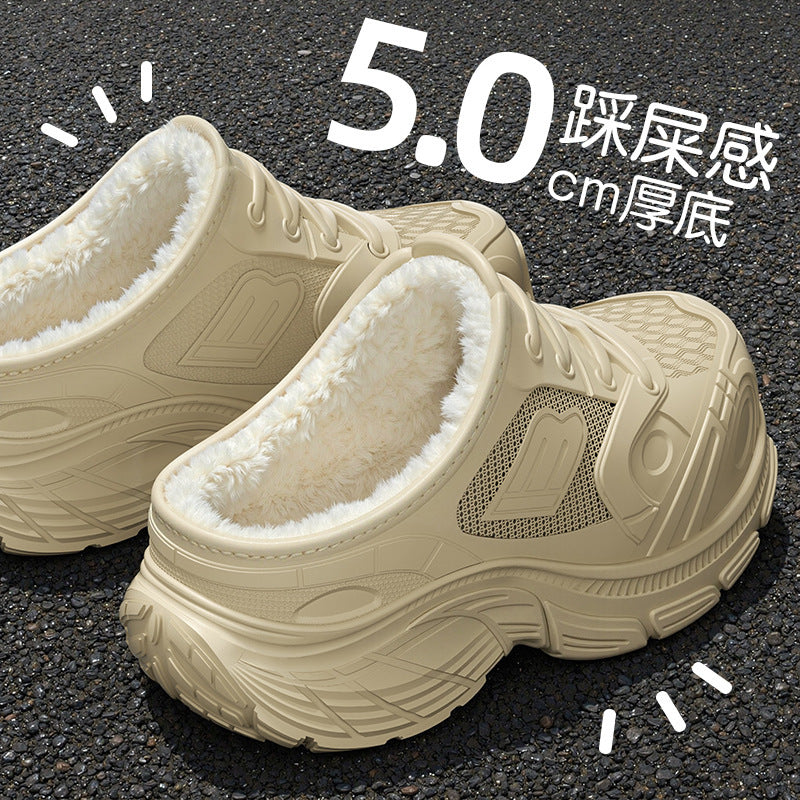 2025 new women's fleece-lined chunky sneakers: non-slip, waterproof, outdoor & indoor casual, versatile thick-soled cotton slippers