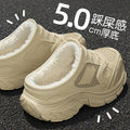 2025 new women's fleece-lined chunky sneakers: non-slip, waterproof, outdoor & indoor casual, versatile thick-soled cotton slippers