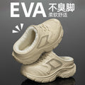 2025 new women's fleece-lined chunky sneakers: non-slip, waterproof, outdoor & indoor casual, versatile thick-soled cotton slippers