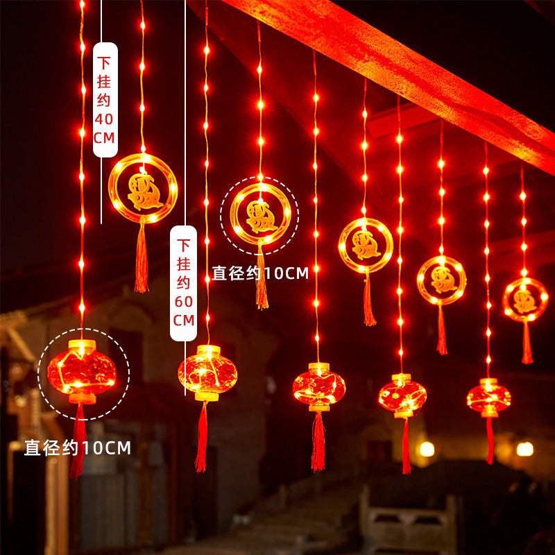 Lanterns flashing lights string lights gypsy stars household Chinese New Year decorative pendants Spring Festival lanterns New Year's arrangement pendant decorative lights