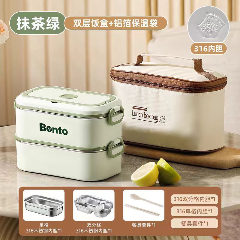 Insulated lunch box stainless steel microwave heating portable large capacity multi-layer for home office worker student lunch box