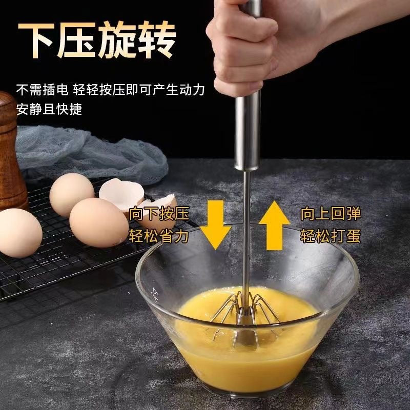 Stainless steel semi-automatic egg whisk - cream, egg, and manual whisk - mixer - baking tool - dropshipping available