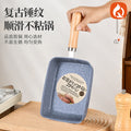 New stone pattern frying pan for home medical stone non-stick pan frying pan steak frying pan stove neutral cross-border