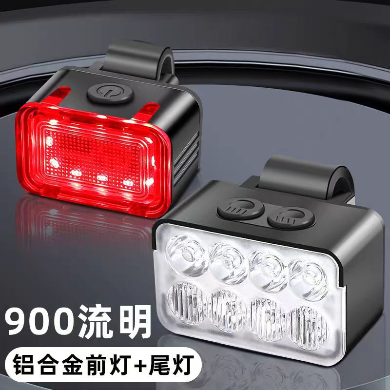 Bicycle lights, headlights, strong light night riding lights, mountain road bicycle tail lights, flashlights, children's waterproof riding equipment