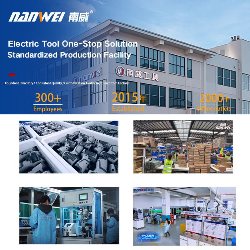 Cross-border customization Nanwei brushless lithium battery electric hammer heavy-duty multi-functional household wireless industrial impact drill dual-purpose electric hammer