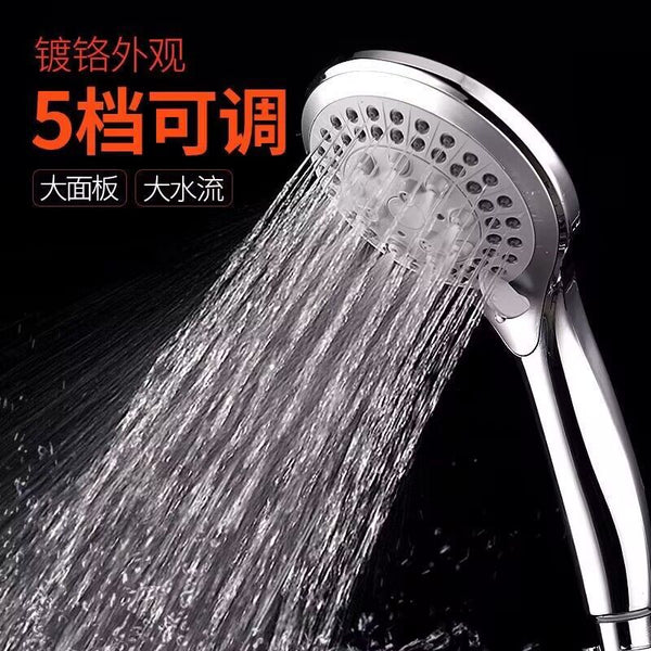 Snakehead rain shower shower nozzle set single head bath pressurized bath bathroom faucet water heater Yuba