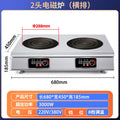 Commercial induction cooker multi-head 3500w high-power flat four-eye six-eye stove 4-head 6-head 8-head malatang clay pot stove