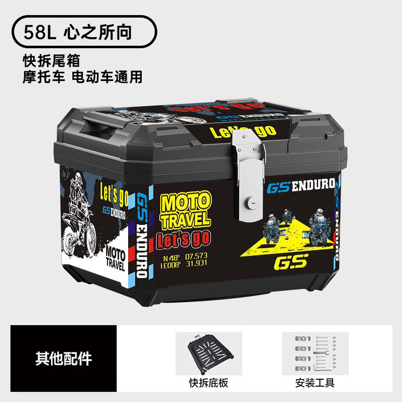 Universal motorcycle top box - extra large capacity electric vehicle waterproof trunk - scooter luggage box - tool storage case