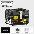 58l [what the heart wants + big sticker]