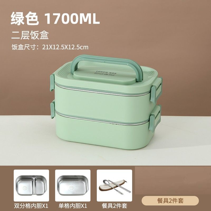 Stainless steel insulated lunch box with dividers - perfect for students and professionals. portable, multi-layered, and microwave-safe