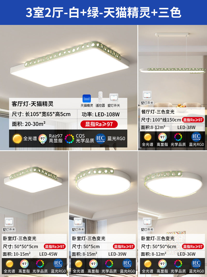 [Strict selection] 2025 new living room lamp simple modern atmosphere rectangular led ceiling lamp round lamp