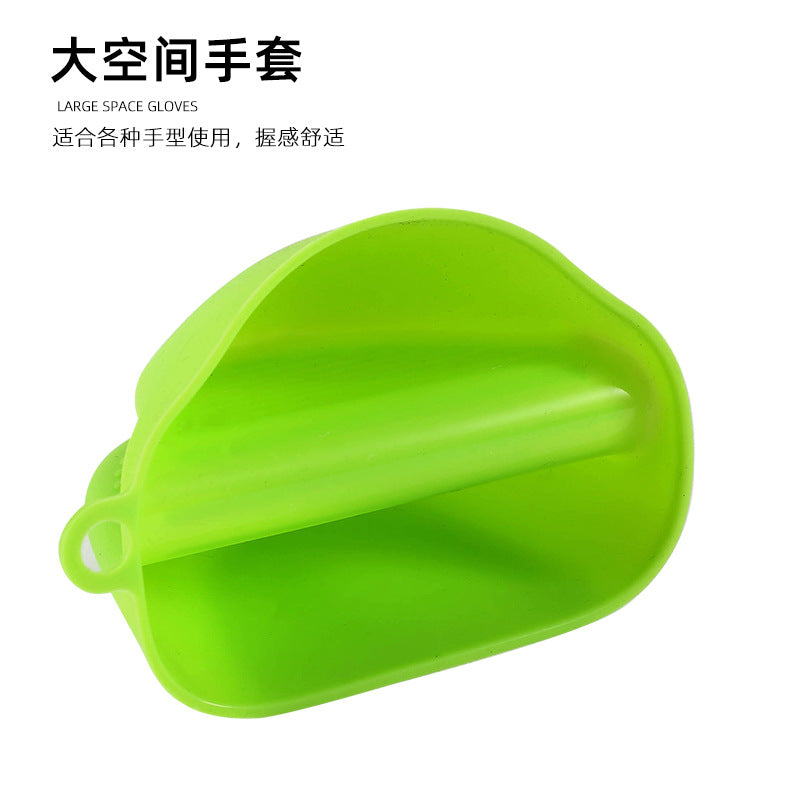 Heat-resistant oven mitts, kitchen utensil tongs, silicone non-slip baking oven microwave plate grippers, 27g