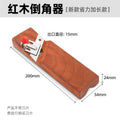Gypsum board v-shaped chamfering tool 45-degree trimming large bevel eight-character seam sound-absorbing board special planer woodworking chamfering artifact