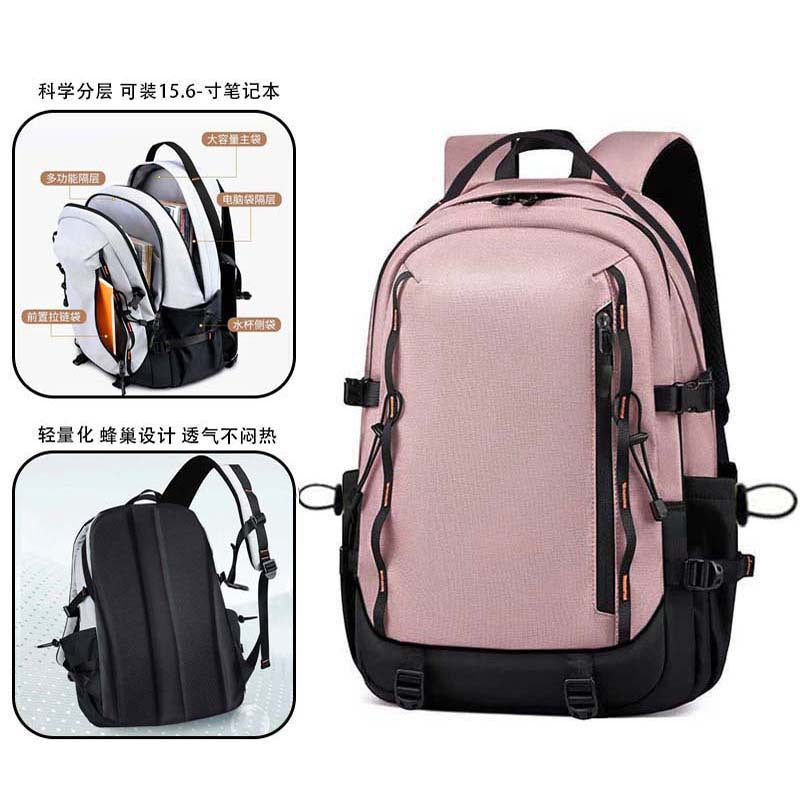 New high-value outdoor bag professional mountaineering bag large-capacity multi-functional travel hiking backpack backpack