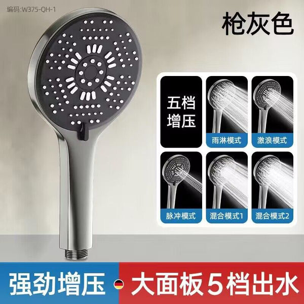 Pressurized shower Super shower nozzle Household bath Faucet Bathroom water heater Bath lotus pod massage artifact