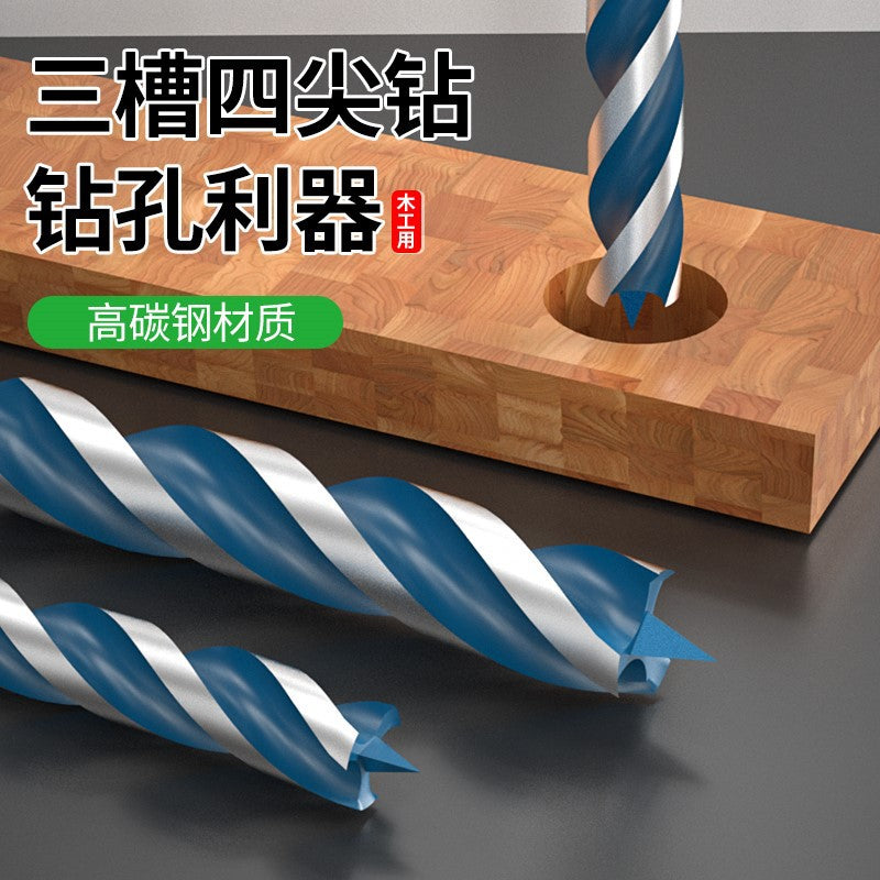 Baolian woodworking fast branch drill four-pointed wood board hexagonal handle twist drill drilling electric drill rotary head hole opener