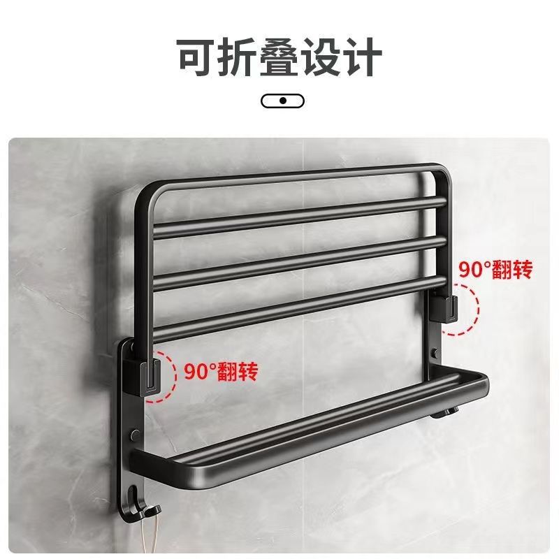 Towel rack punch-free space aluminum bathroom storage rack wall-mounted toilet foldablethickened bath towel rack suit