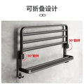 Towel rack punch-free space aluminum bathroom storage rack wall-mounted toilet foldablethickened bath towel rack suit