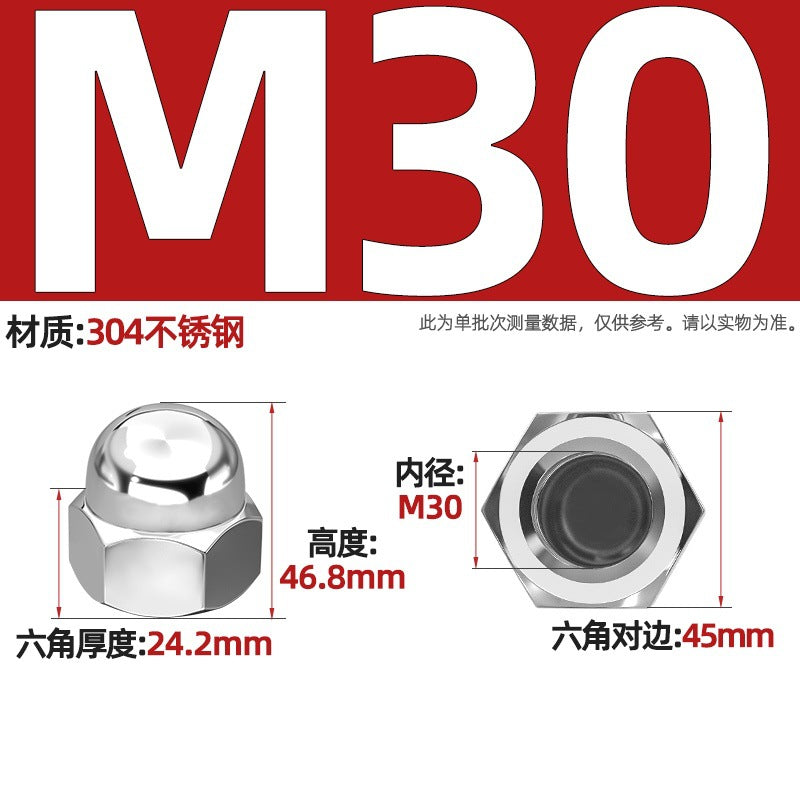 304/201/316 stainless steel round ball head nut cover type decorative screw cap female cap 3M4M5M6M8