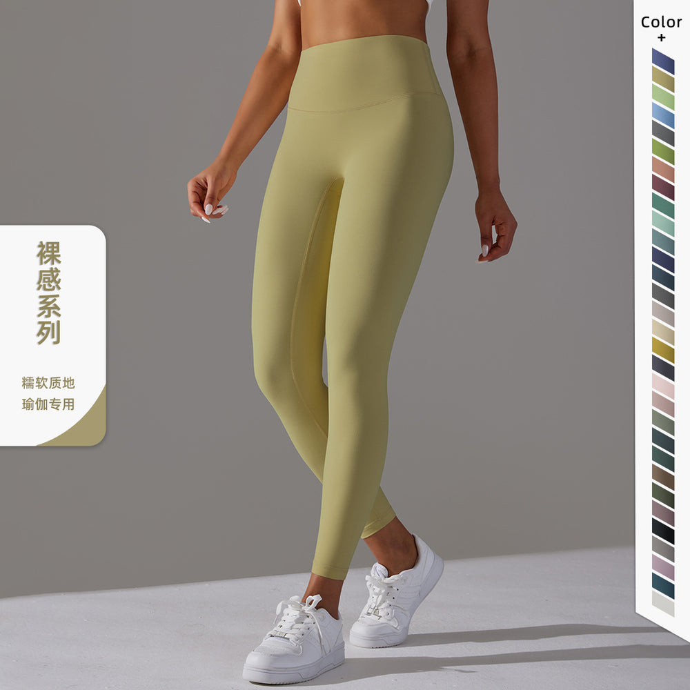 No awkward line double-sided brushed nude breathable yoga nine-point pants high waist hip lift peach tight sports fitness pants