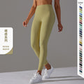 No awkward line double-sided brushed nude breathable yoga nine-point pants high waist hip lift peach tight sports fitness pants
