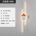 Minimalist long living room grille background wall ambient light zhongshan casual modern creative study bedroom bedside wall lamp