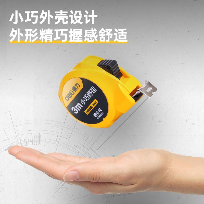 Deli Extremely Small Steel Tape Measure Mini Portable Electrical Steel Tape Measure 3m 5m 7.5m Small and Comfortable DL9005S