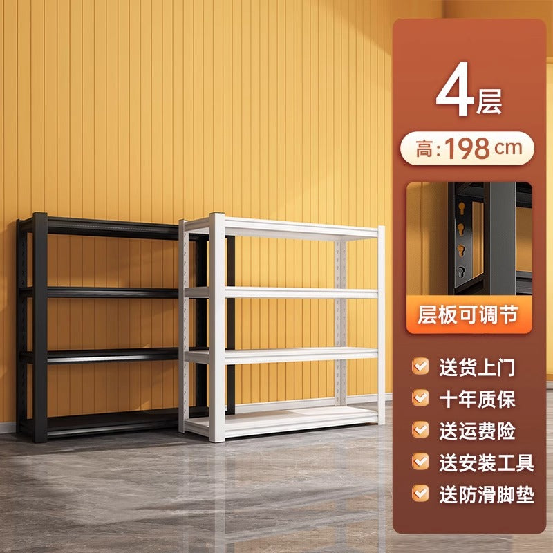 Household multi-layer storage rack, integrated wall-mounted storage rack, sundry storage rack, balcony express metal iron rack