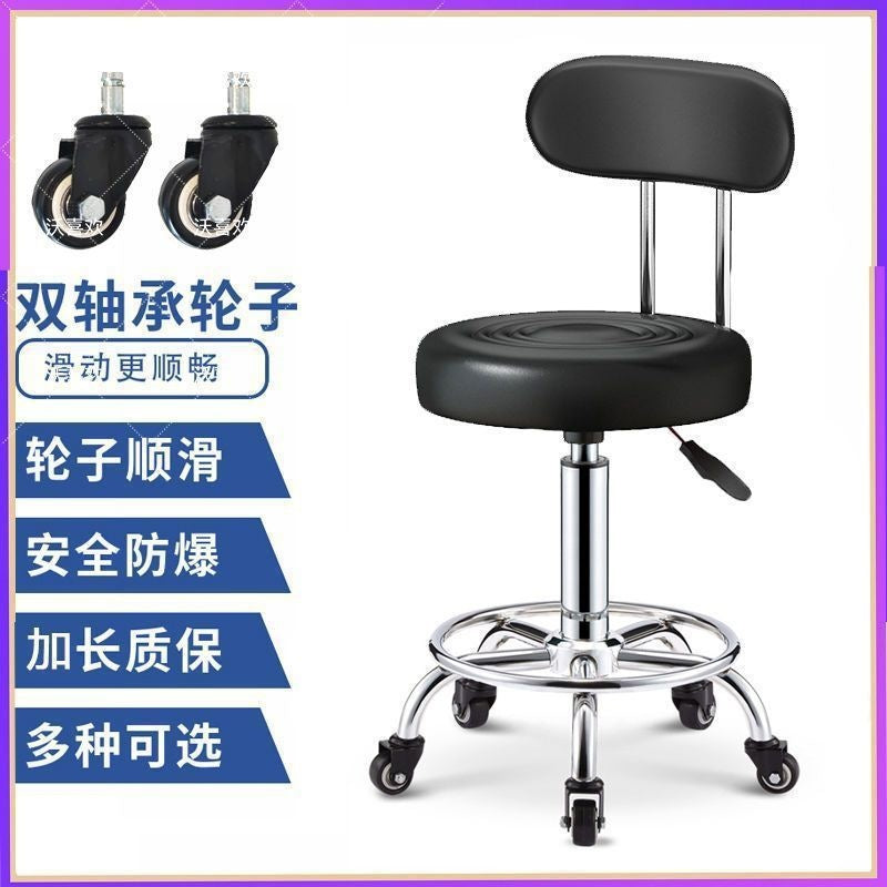 Bar stool modern casual high stool rotatelift office chair for homecasual bar beauty salon back chair without