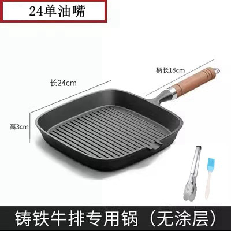 Cast iron outdoor frying steak special pan steak striped pan frying pan induction cooker gas general purpose steak