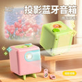 Wireless bluetooth speaker desktop speaker projector ambient light photo booth birthday party ins kids decor scene