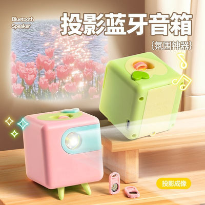 Wireless bluetooth speaker desktop speaker projector ambient light photo booth birthday party ins kids decor scene