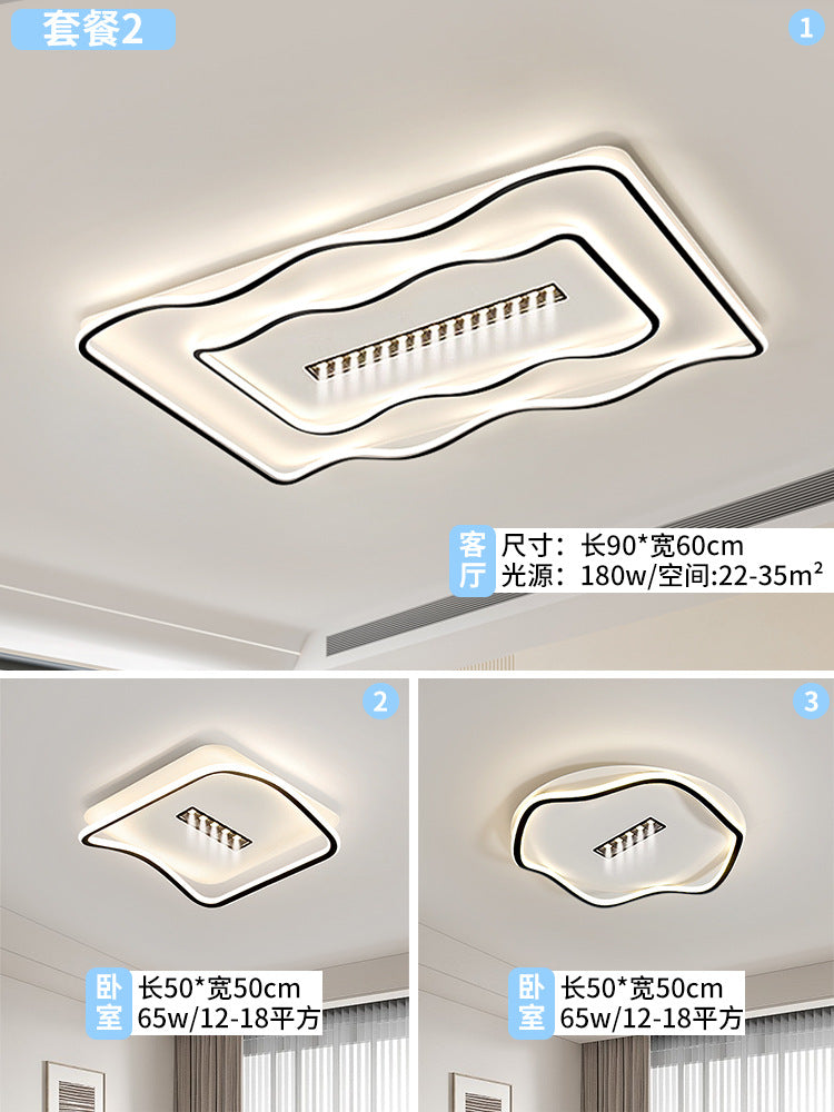 Creative water pattern waves living room hall main light Zhongshan home improvement lighting whole house package bedroom advanced ceiling light