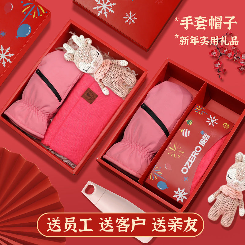 New Year's Day and Spring Festival gift box set, practical thermos cup, warm hat, gloves combination, gifts for customers to send to relatives and friends