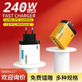 240w 3pd charger with led display + dual usb multi-port charger, us/eu plug, compatible with apple and huawei devices